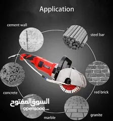  4 صاروخ قص جدران فتاحة