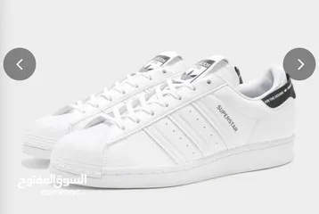  11 Adidas Superstar new