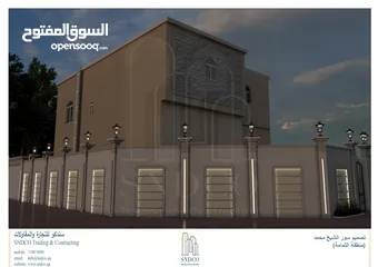  4 تصميم و تركيب ديكورات بالفوم