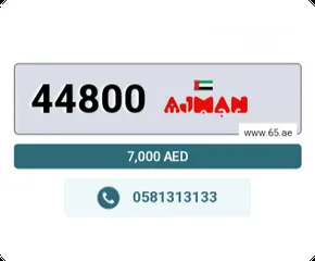  1 ajman number for nissan vtc