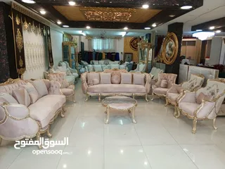  26 قصر الاحلام للستائر والمفروشات