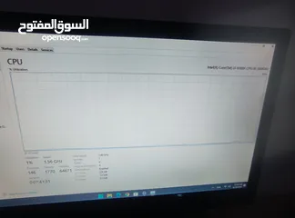  11 بيسي للبيع