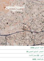  3 الزرقاء الجديدة ، البتراوي الجنوبي .