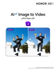  9 متوفر الآن Honor 400 5G لدى العامر موبايل