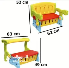  28 العاب حضانات ورياض الأطفال والمدارس والحدائق والشاليهات