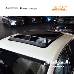  12 BYD سيل بلج ان هايبرد 2024 BYD Seal 06 DM-i Plug-in Hybrid 80km