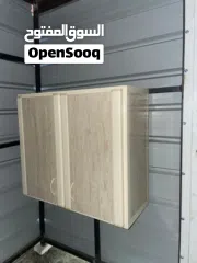  2 مطبخ متنقل للبر