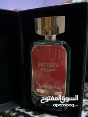  1 عطر 2ديسمبر من دخون الاماراتية