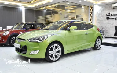  1 Hyundai Veloster 1.6L ( 2015 Model ) in Green Color GCC Specs