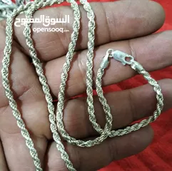  1 سنسال فضه جدل فاخر بسعر مغري