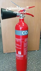  2 أمانك يبدأ بلحظة... وأنقذك في ثانية!  طفاية CO2 – 2kg: درع الحماية لعائلتك ومنزلك.