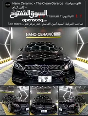  4 مرسيدس E350 دفع رباعي بنزين اصلي 2020 AMG مواصفات وتعديلات خاصة