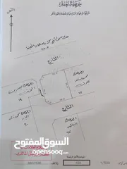  1 للبيع أرض في مدينة حمد الدوار الثاني قريبة من مركز الشرطة مقابل سوق واقف مباشرة تقع على شا