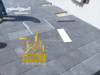  20 حجر بازلت جميع المقاسات والديكورات  حجر بناء.بلاط بازلت شلالات نوافير باربيكي فير بليس كندرين #بازلت