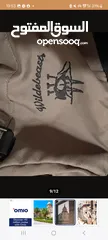  3 backpack 70L + 10