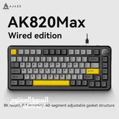  2 AJAZZ AK820 MAX