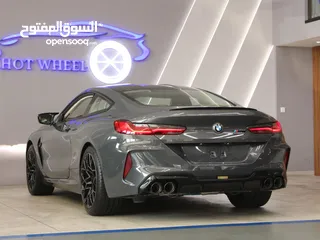  5 BMW M8 COMPETITION 2022