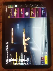  4 حساب ببجي للبيع او البدل