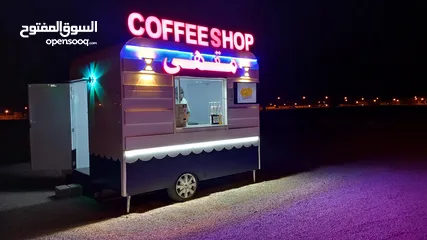  1 urgent sale Coffee Shop with espresso