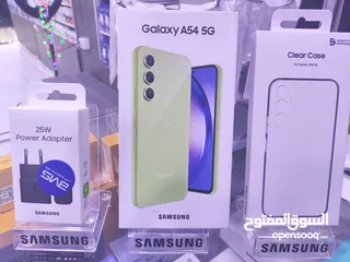  11 الوان الصيف ليموني SAMSUNG A54 5G جديده معها كفى وشاحن هدية متوفر توصيل
