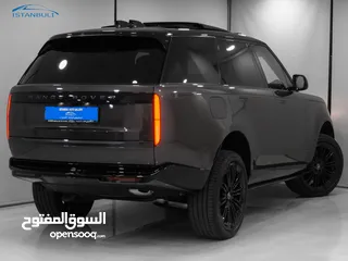  7 Range Rover 2024 Charente Grey Shadow Pack كفالة المحمودية 5 سنوات
