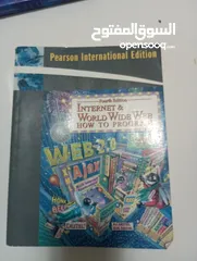  2 كتب لطلاب البرمجة