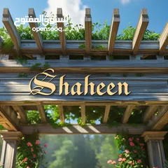  1 مضلات اشرعه سواتر جانبيه حداده عامه
