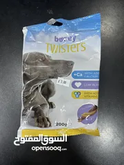  15 عروض نار على تريت كلاب