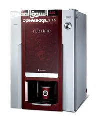  1 ماكنة شوكو