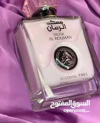  1 جيناكم بالفخم  تشكيلة عطور فخمة خليجية اماراتية  اصليه 100%  بختم زاك الاصلي وباركود بضم