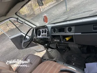  7 ديانا تنك مياه