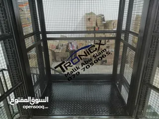  27 مصاعد صناعيه مصعد صناعي &مصاعد مصعد خدمات صناعية & مصعد محل مصعد ونش & مصاعد داخليه وخارجيه
