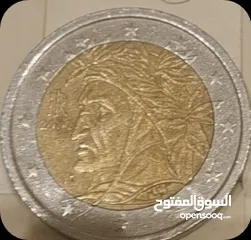  6 very rare coins بس حق الي يفهمون