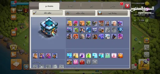  3 Clash of clans account 13th max