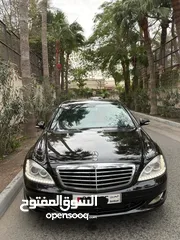  1 Mercedes s500 short