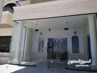  22 الفالوجي للزجاج وسكريت