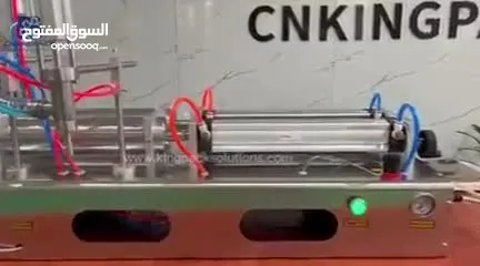  4 ماكينة تعبئة سوائل نصف اوتوماتيك