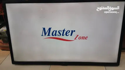  1 شاشه  Master zone بسعر لقطعه