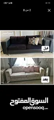  3 خدمات تنجيد الأطقم وغرف النوم نقل العفش فك وتركيب غرف نوم داخل المنزل
