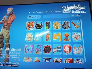  8 حساب فورتنايت نادر