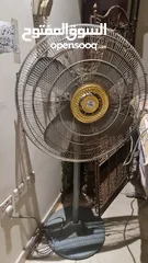  1 BIG FAN in working condition