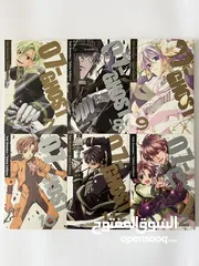  3 07-ghost manga complete series