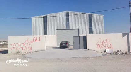  1 هنجر صناعي جاهز 250 متر للايجار سحاب قرب المدينة الصناعية التواصل على الرقم في الاعلان