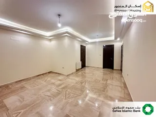  9 شقة 150م فاخرة للبيع في طريق المطار/ مشروع التلة 3( إسكان المنصور )