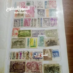  2 طوابع بريدية قديمة مميزة جدا