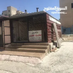  14 ‎يوجد جميع قياسات زجاج سكريت مستعمل بحالة الجديد ‎ويوجد زجاج سكريت جديد وتفصيل ‎ويوجد ستانلس ستيل