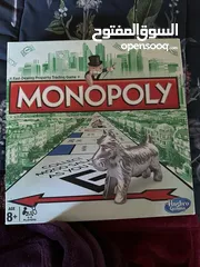  1 Monopoly كل اغراضها معهم