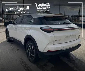  11 نيتا يو برو اي في 2022 بدفعة اولى و على الهوية الشخصية فقط