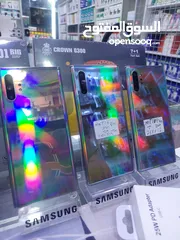 2 أجهزه  فل نظافه  فحص 256g 16ram عربي شرق اسوط Samsung  S10 Plas مع بكج هدايا