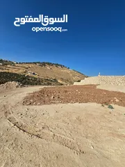  16 قطعة ارض للبيع قرب جامعة فيلادلفيا